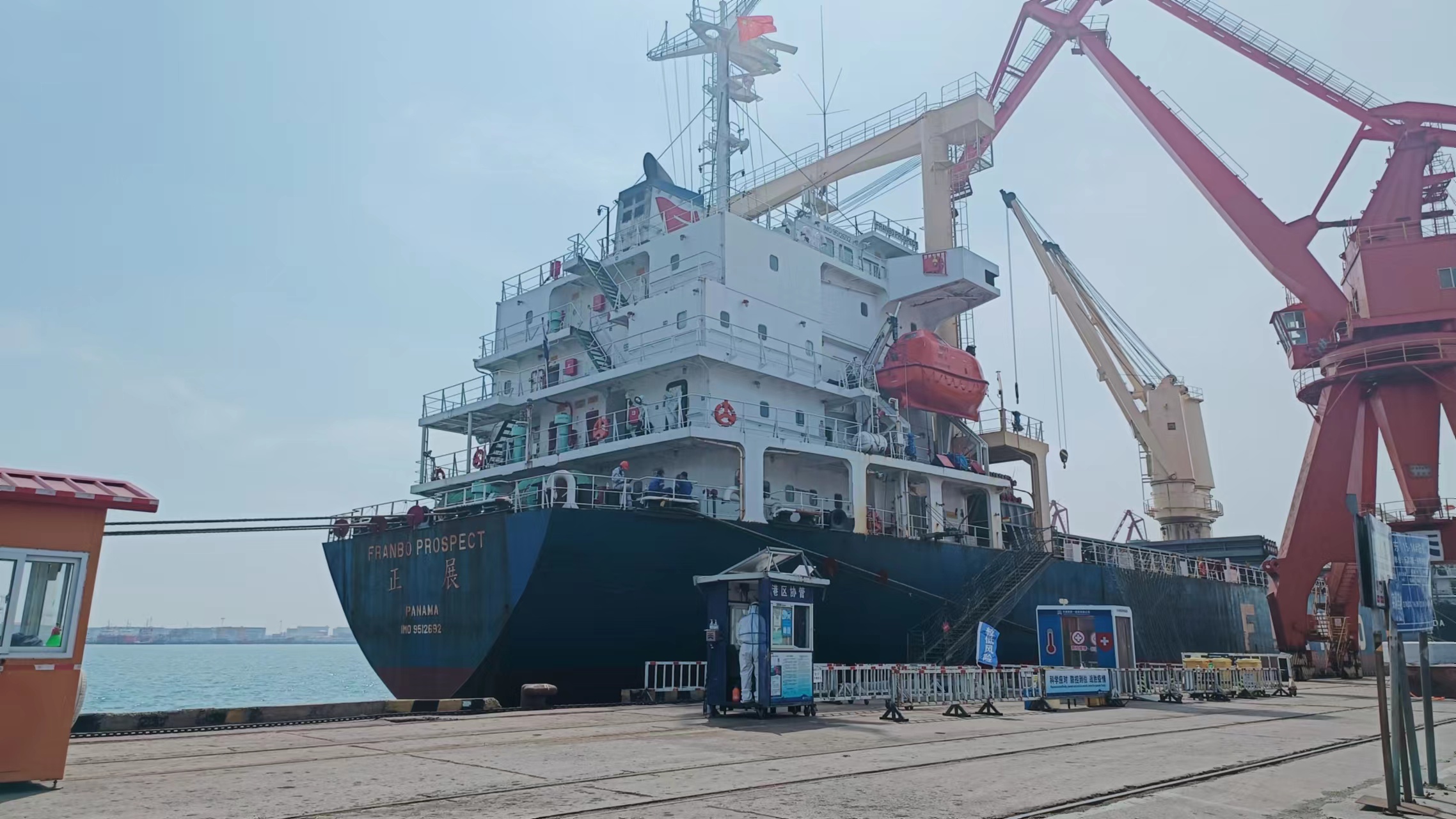 大手筆！1.7億美元！